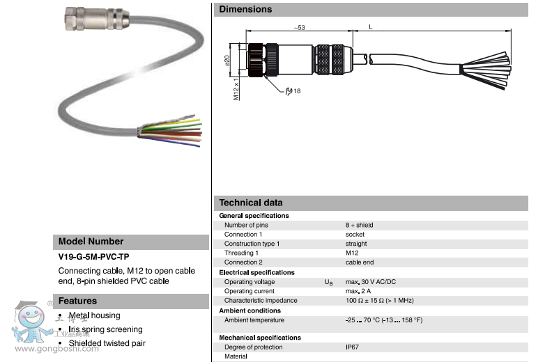 Ӹ|V19-G-5M-PVC-TP