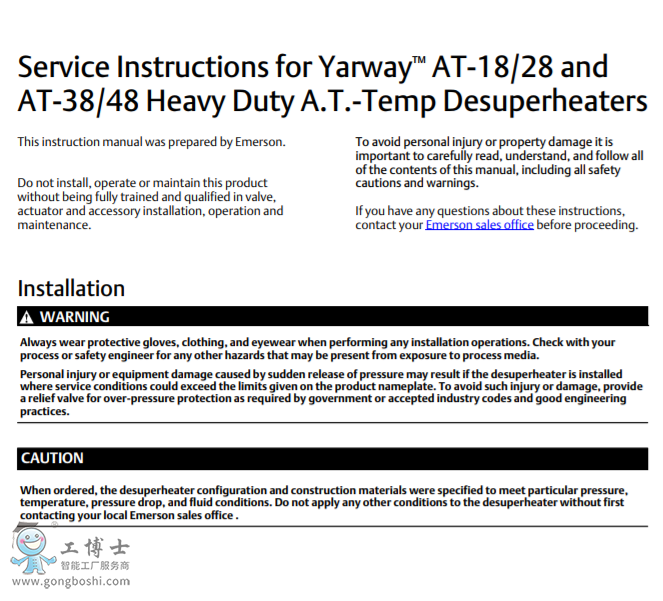 FISHER?Yarway?AT-18/28A.T.-ضȜp